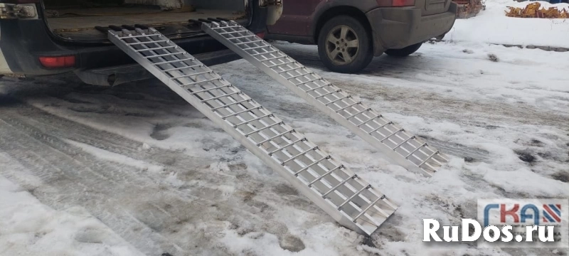 Сходни для квадроцикла купить в Екатеринбурге фотка