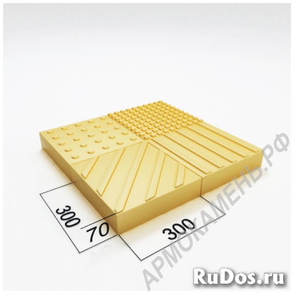 Бетонная тактильная плитка, цвет – серый, желтый изображение 5