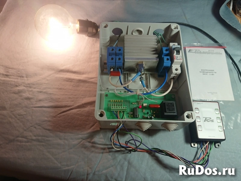 Световое оборудование Экос - 5 кВт изображение 4