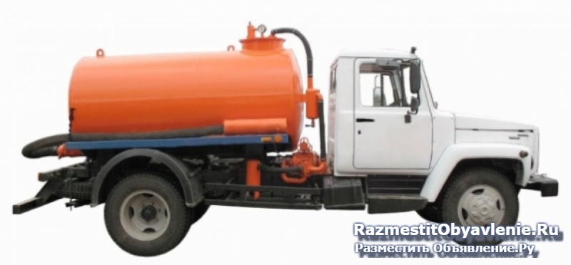 Ассенизатор. Откачка/выкачка выгребных ям,септиков фото