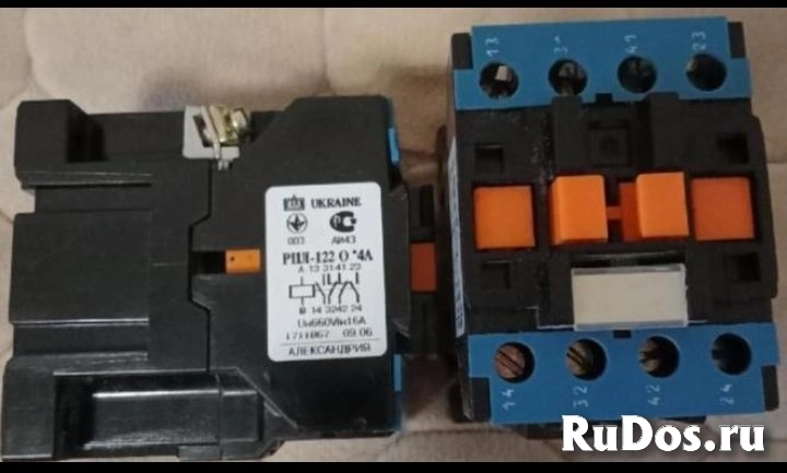 Электрооборудование изображение 10