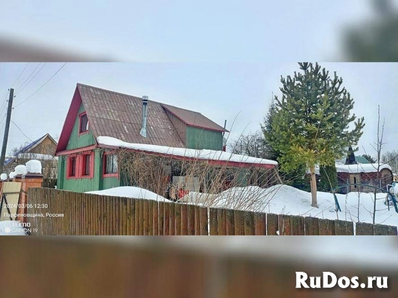 Продам коттедж 120 м2 фотка