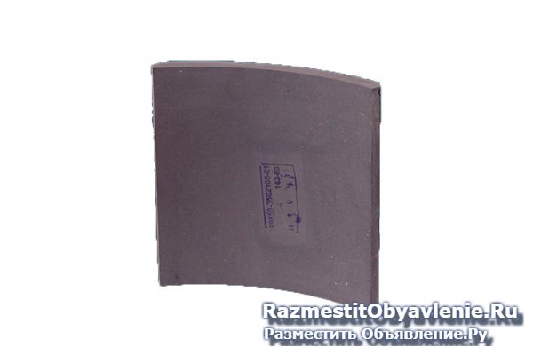 Запчасти на прицеп ЧМЗАП изображение 6