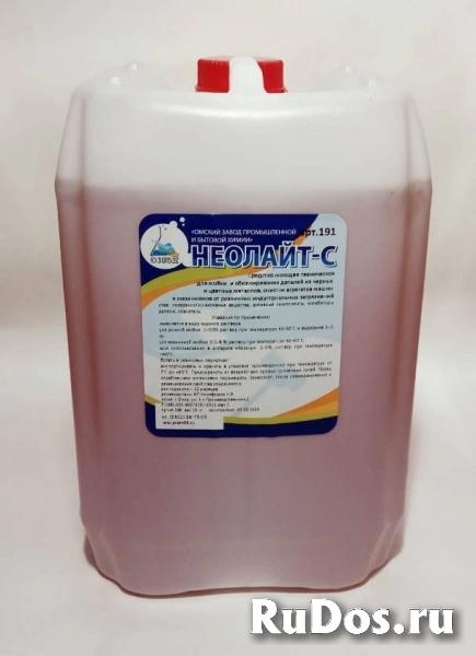 Неолайт С 191 для отмывки силовых трансформаторов от отработки фото