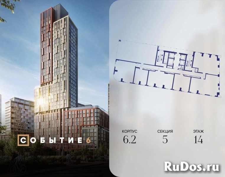 Продам 2 комнатную квартиру 64 м2 фотка