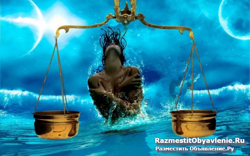 Высшая магия. Приворот Новокузнецк. Присушки фото