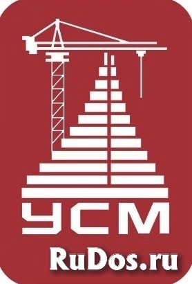 Сварщик на полуавтомат фото