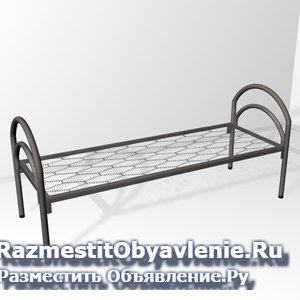 Кровать металлическая ярусная фотка