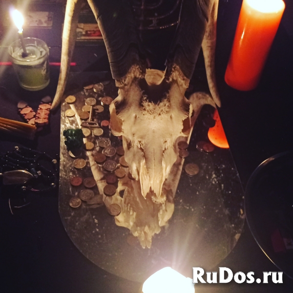 🔱Золотая магия🔱АКТИВАЦИИ КОДА УДАЧИ ДНК💰БОГА БОГАТСТВА, ❤БОГА изображение 11