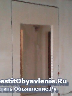 Электрик Ставрополь Устранение неисправностей изображение 3