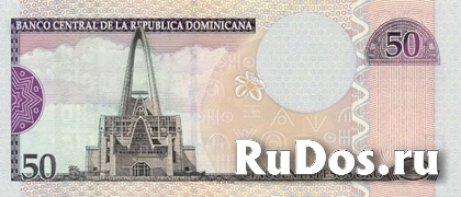 Банкнота 50 песо. Колумбия фотка