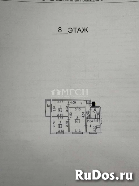 Продам 3 комнатную квартиру 49 м2 фотка