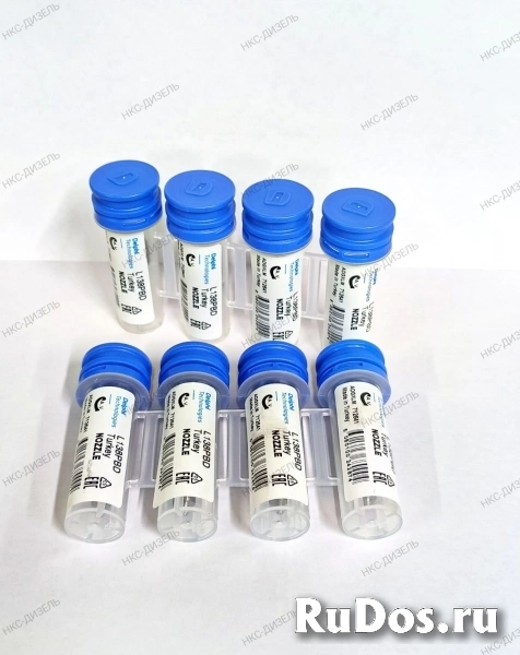 L138prd распылитель форсунки ssangyong r04601d изображение 3