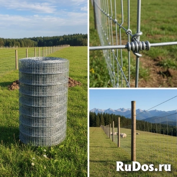 Шарнирная сетка для фермеров и дорог (узловая, лесная) фотка