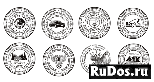 Кемерово фотка