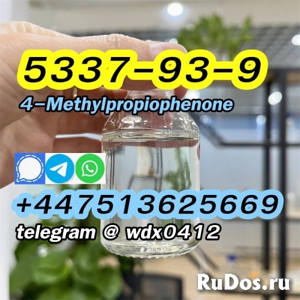 CAS 5337-93-9 Kazakhstan 4-Methylpropiophenone изображение 7
