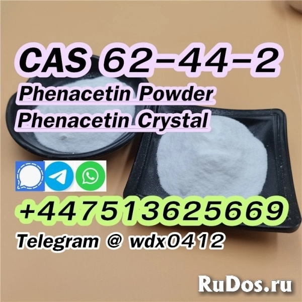 Order Phenacetin cas 62-44-2, factory Phenacetin изображение 3