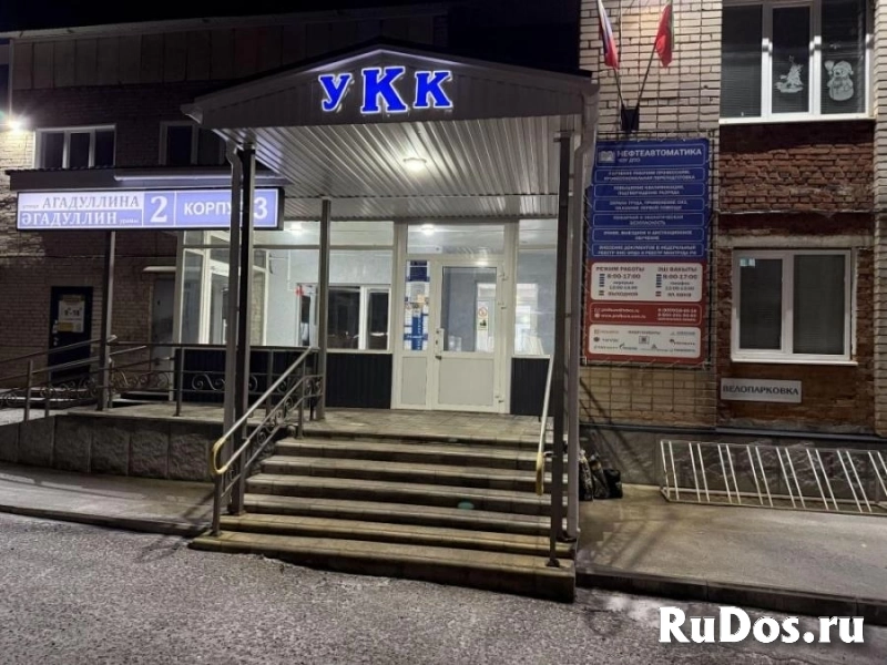 Профессиональная переподготовка и повышение квалификации изображение 5