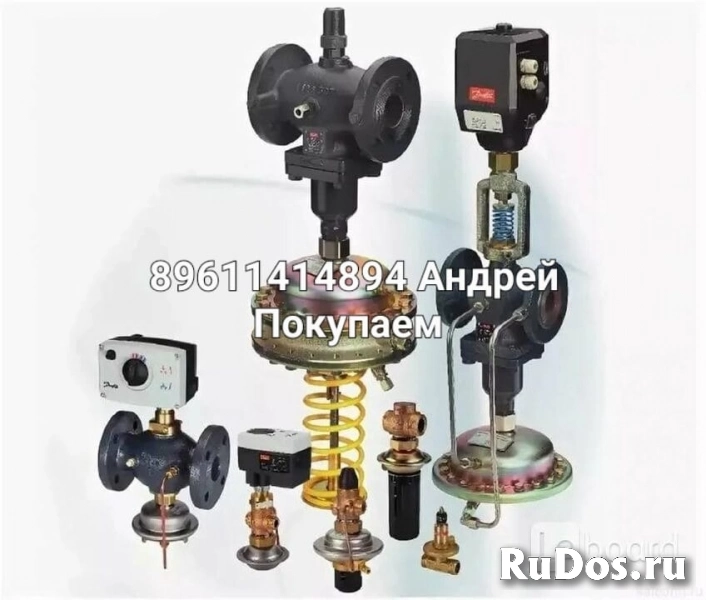 ПОКУПАЮ ПРИНИМАЕМ СКЛАДСКИЕ ОСТАТКИ ПО ВЫСОКИМ ЦЕНАМ.  AVA,AVD,AV фото