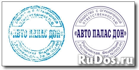 Ставрополь фотка