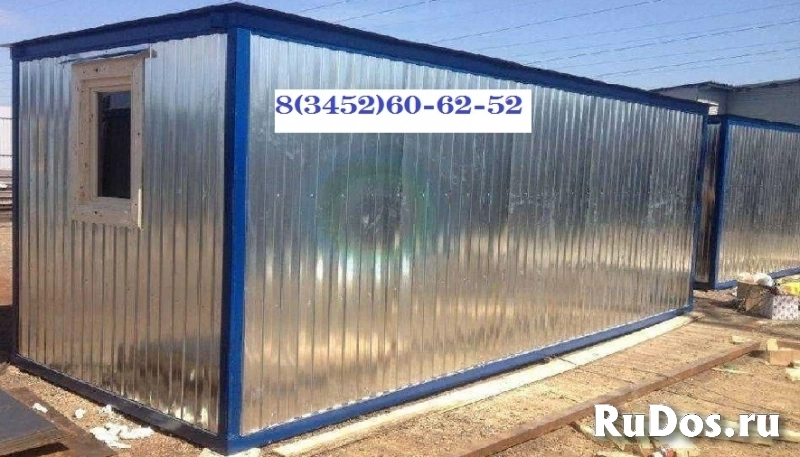 Бытовка на металлокаркасе 6 м х 2 м х 2,6 м за 110 тысяч. изображение 5