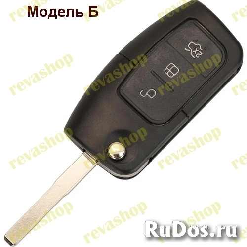 Корпус ключа выкидной для Ford  В наличии ключи с двумя видами кнопок. На фото подписаны: Модель-А / Модель-Б Перед заказом уточните какой вам ключ  К изображение 3