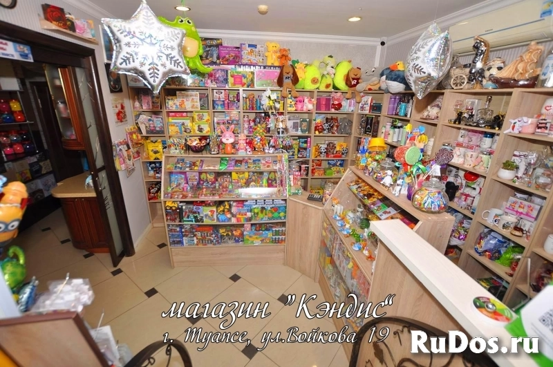 Продаётся действующий магазин 37 м2, ул. Войкова 19 фотка