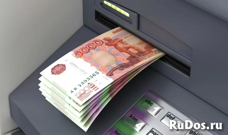 Нужен кредит? Пишите изображение 3