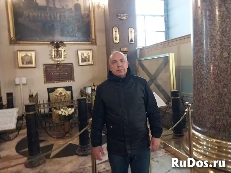 Санкт-Петербург! Порча На Смерть Обидчику ( Обидчице )! Уничтожу Того, Кто Мешает Вам Жить!  3 000 руб. Санкт-Петербург! Чёрная Магия! Порча На Смерть изображение 3