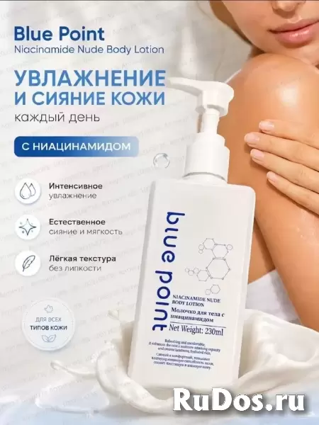Москва изображение 11