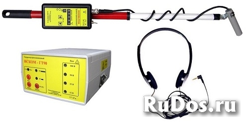 Трассоискатель ИСКОМ-06ГТ90 фото