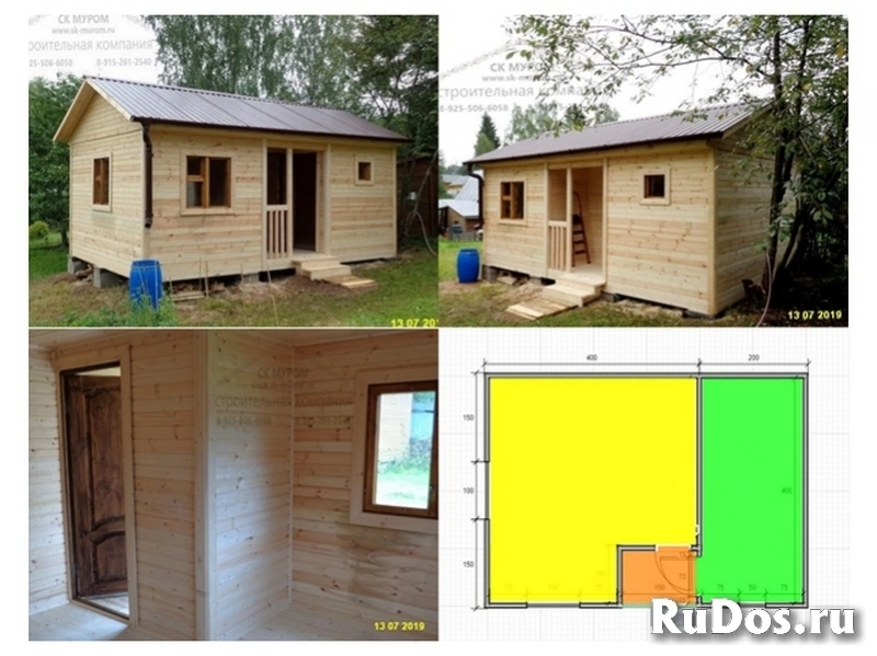 Каркасный домик изображение 12