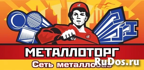 Балка (двутавр) сталь 3 и 09г2с фотка