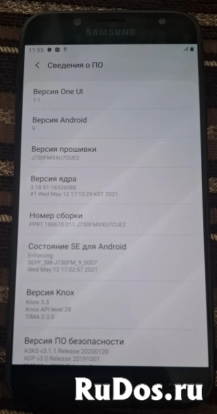 Продам телефон Samsung J7 2017 года изображение 5