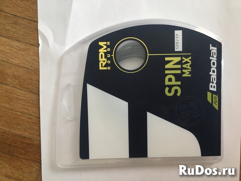 Теннисные струны Babolat и их натяжка фотка