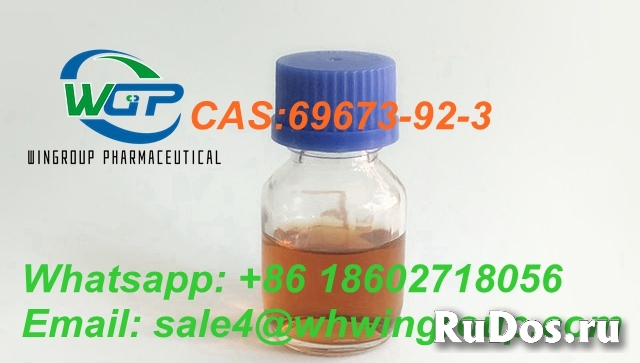 99% Purity 2-Chloro-1-(4-Methylphenyl)-1-Propanone CAS 69673-92-3 изображение 5