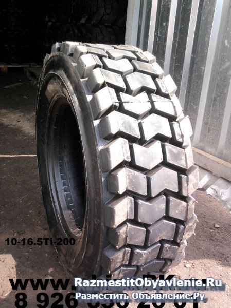 Шины размерами- 12-16.5 12PR EKS-1 EKKA изображение 5