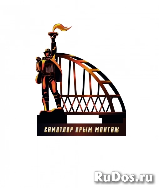 Строительная компания ООО "СКМ" фото