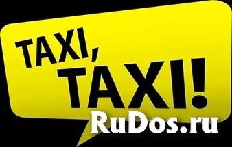 Тахи из аэропорта Актау Rixos - Airport - Rixos изображение 5