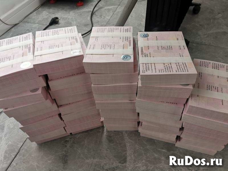 Голограммы для водительских прав — надежная защита и стиль в одном решении! изображение 4