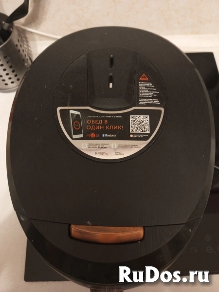 Купить REDMOND SkyKitchen CB391S изображение 3