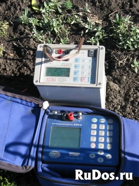 Инженерные геофизические изыскания изображение 3