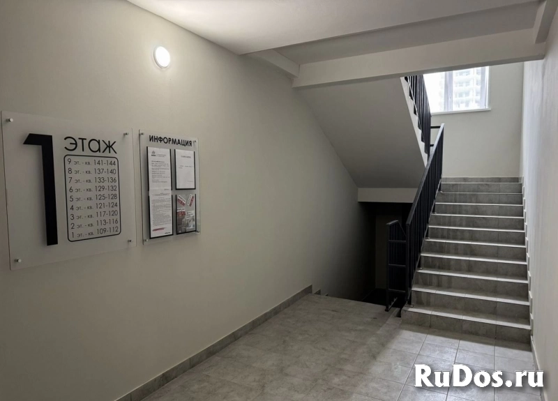 Сдам 1 комнатную квартиру 45 м2 фотка