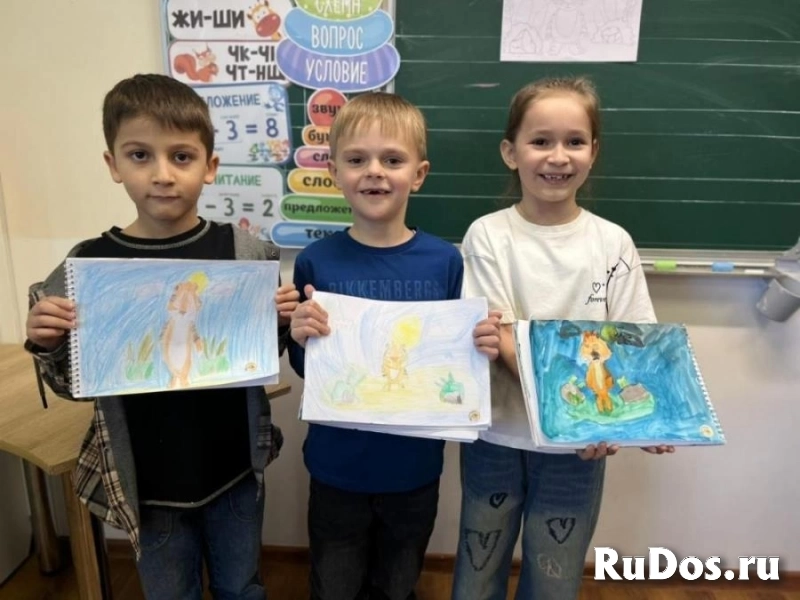 Частный детский сад Образование Плюс КМВ изображение 3