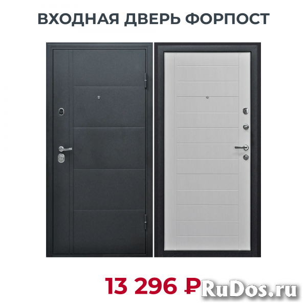 Двери в Новосибирске! Каждая третья в подарок! изображение 3