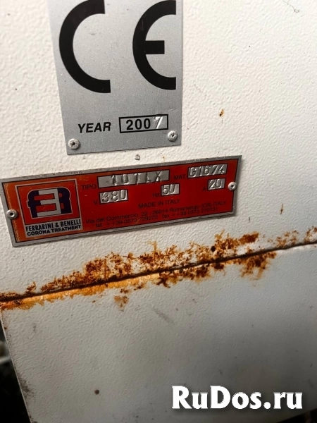 Продаётся оборудование для флексопечати в Луганске. изображение 4