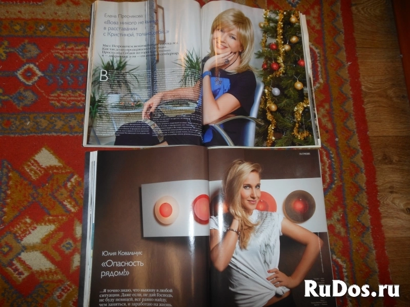 Журналы "Караван историй" фотка