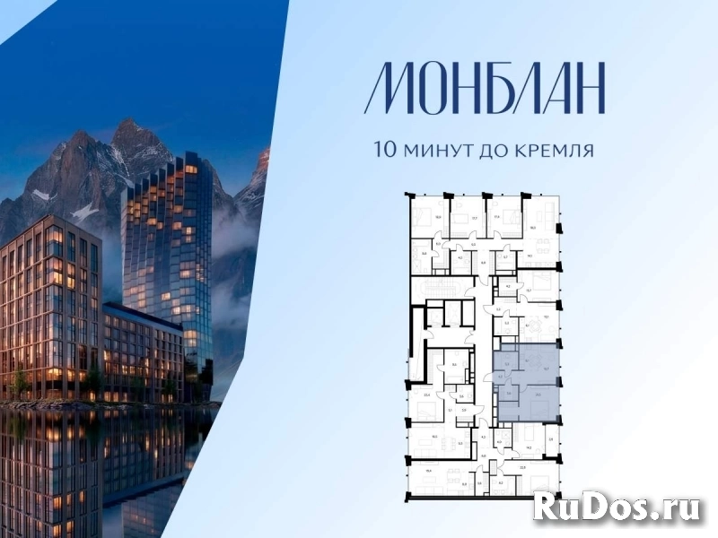 Продам 1 комнатную квартиру 53.4 м2 фотка