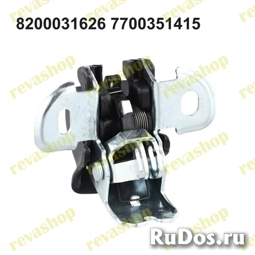 Замок багажника для Renault Nissаn Opel Lada Замок задней двери Renault Kangoo, замок двери задний Renault Master 8200031626 для Renault-Master Kangoo изображение 12