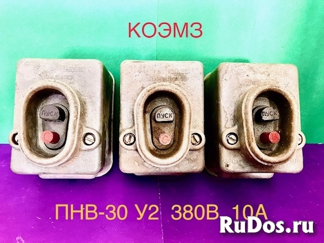 Пускатель ПНВ 30 У2 380В 10А фото